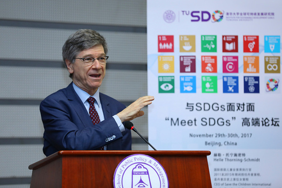 Forum on Sustainable Development and Modernization of Governance 2017 hosted by the Institute for Sustainable Development Goals, Tsinghua University