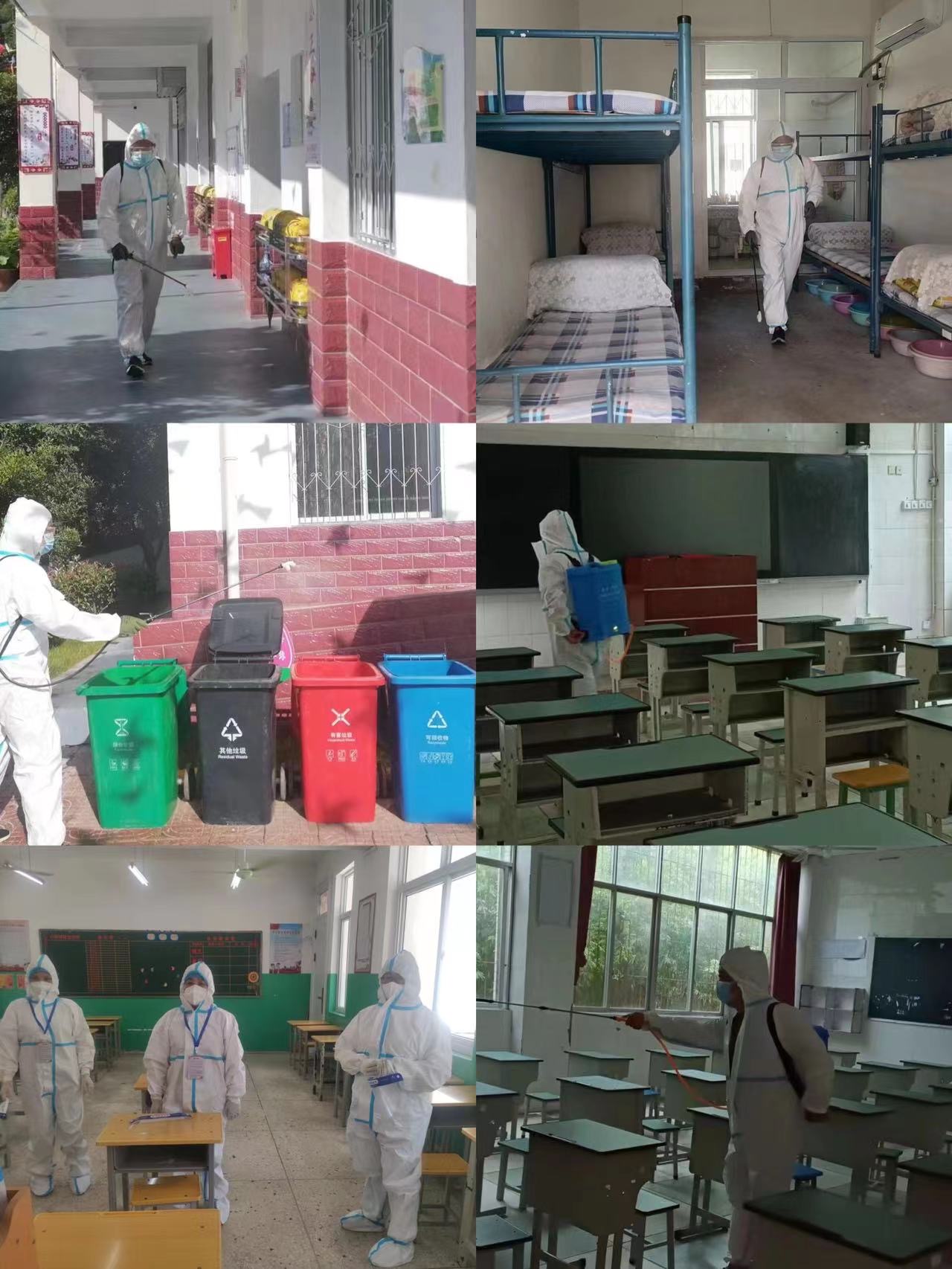 捐赠物资服务各地学校校舍防疫和中、高考考场防疫 捐赠物资服务各地学校校舍防疫和中、高考考场防疫
