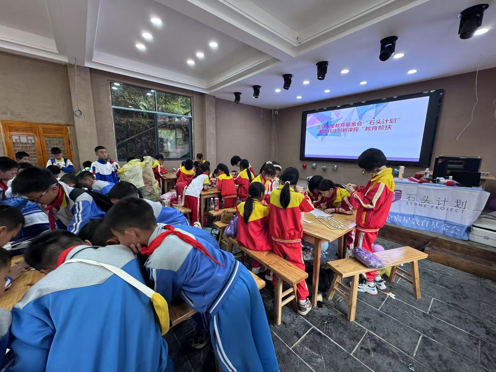 图3:湖南绥宁县 图3:湖南绥宁县