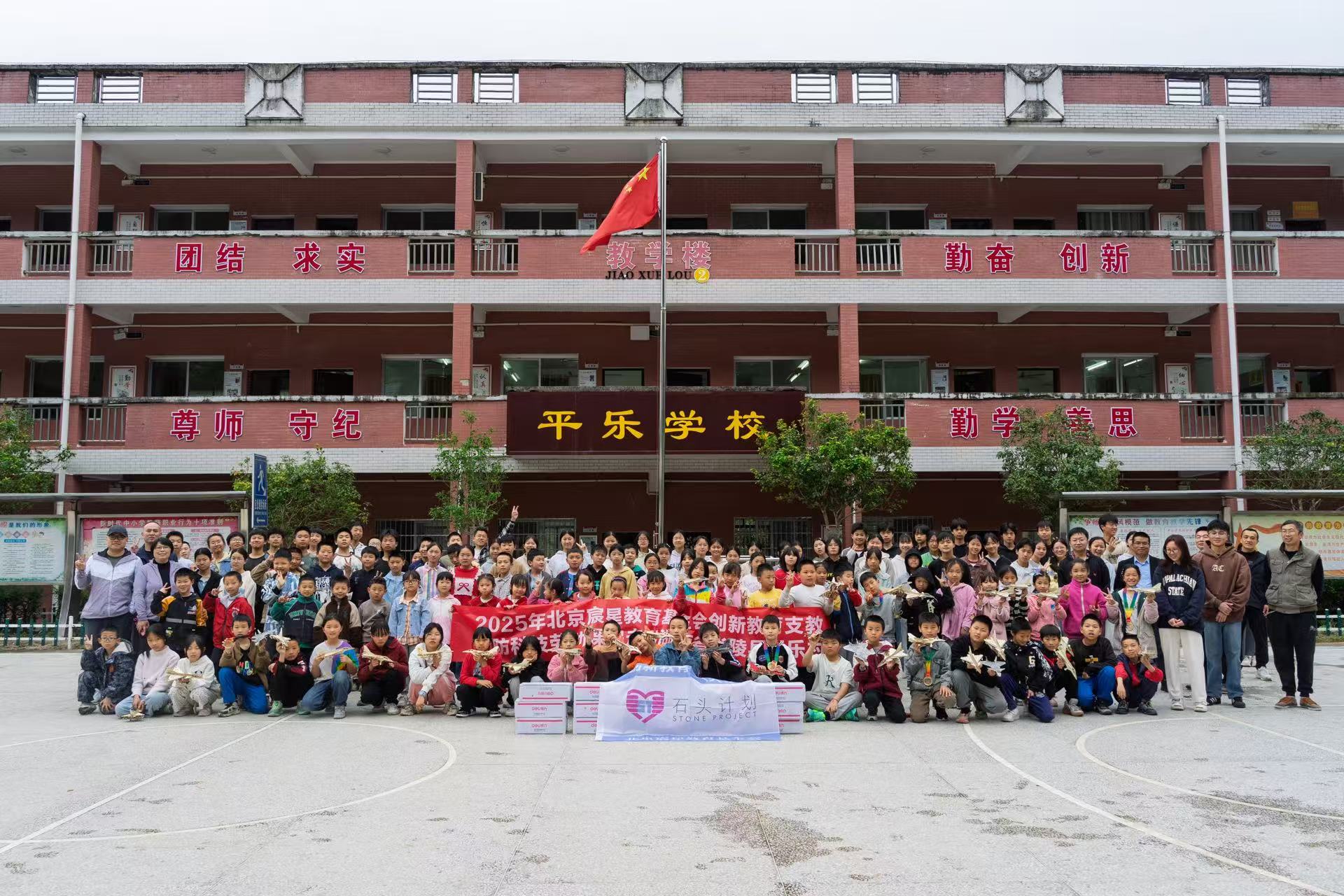 图1:湖南炎陵县 图1:湖南炎陵县